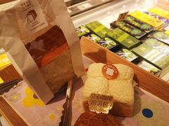 -好利来(东四店)