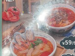 -翠华餐厅(正佳广场店)
