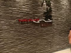 -唐拉雅秀酒店-唐苑中餐厅