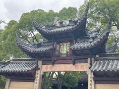 -西园戒幢律寺