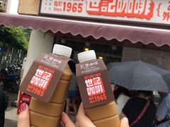 -世记咖啡(氹仔外卖店)