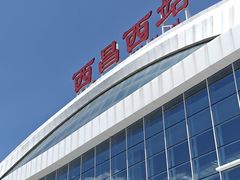 -熊氏牛羊杂粉(龙眼井总店)