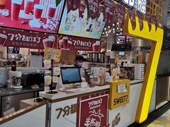 -7分甜(上海闵行区古北1699店)