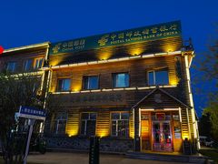 -北极村旅游风景区