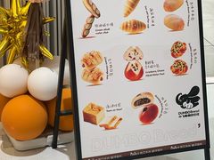 -小飞象面包公社(珠江路金鹰店)