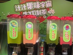 -牛YO寿喜烧·铁板烧和牛火锅自助(市府恒隆店)
