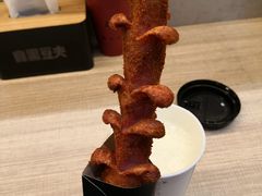 -自黑豆夫·臭豆腐夹馍(四海唐人街店)