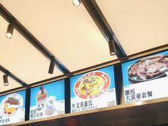 -肥韬茶餐厅(海上世界店)