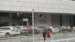 -简法造型·品牌形象店