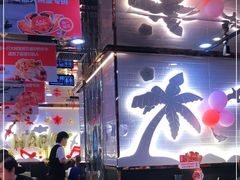 -必点海鲜·鲅鱼水饺(鞍山西道店)