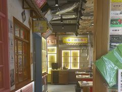 -姜胖胖无限自助烤肉(弹子石店)