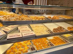-珍糕兴(三林店)