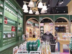 -德和罐头公司·老字号特产(爱琴海店)