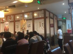 大堂-东方饺子王(新奥购物中心店)