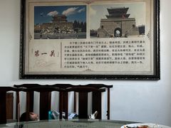 -良师门滨海人家·海鲜·家常菜(滨海城店)