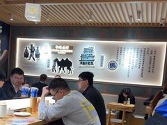 -马记永·兰州牛肉面(3019君尚店)