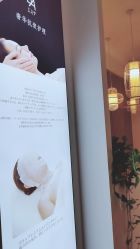 -宥莉·ULLY 痘敏肌•科技皮肤管理中心
