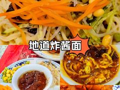 -九河居(荔湾路店)