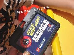 -上海乐高探索中心