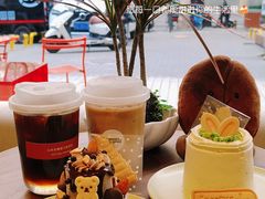 -EnergyCake蛋糕理想国