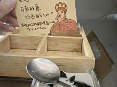 -七七家的糖水店(南湾街1号店)