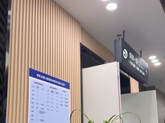 -常熟玉蕙口腔医院