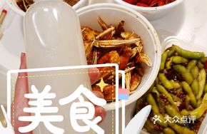 Meme Clam Noodles