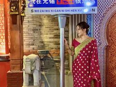 -甘尼仕印度餐厅爵士酒吧(阳春巷店)