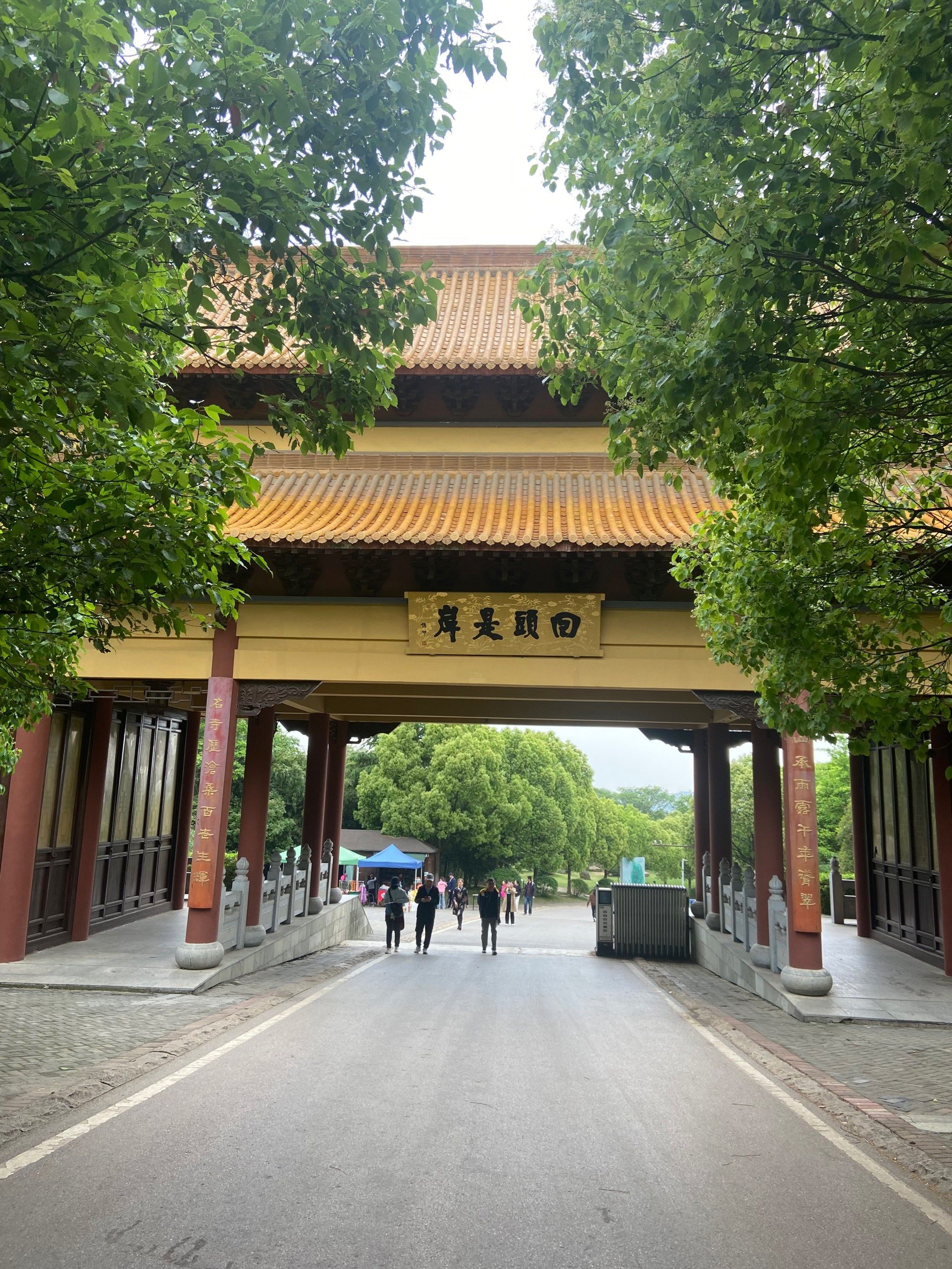 江宁方山
