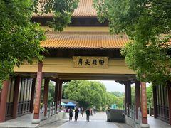 -南京市江宁方山