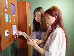 -解个谜沉浸剧情密室(天河店)