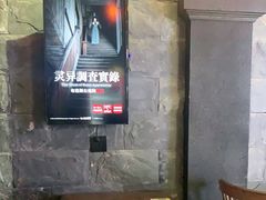 -Dark·大玩家馆沉浸剧情密室(黄埔店)