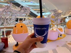 -瑞幸咖啡(仁和新城店)