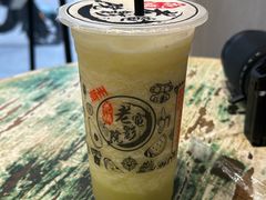 -花姨·老电影院果汁冰(88号店)