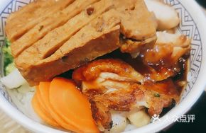 Teriyaki Chicken Rice (Small)