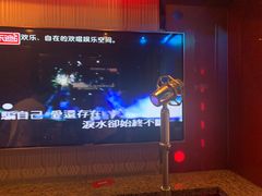 -好乐迪(张扬路八佰伴店)