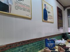 -徐建萍汤包(热河南路店)
