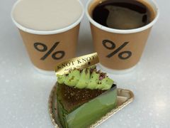 -KNOTKNOT珞珞·日式甜品(K11店)