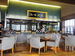 大堂-解放碑威斯汀酒店-知味国际美食餐厅