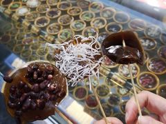 红豆-西关老字号钵仔糕(上下九宝华路店)