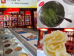 -祥源胡同·涮牛羊肉火锅(花桥店)