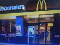 门面-麦当劳(火车北站餐厅)