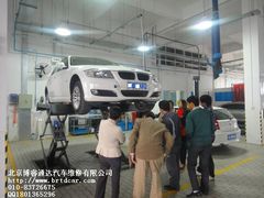 -博睿通达汽车修理站