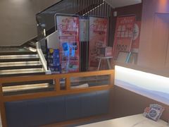 -蒙都43°9羊火锅·赤峰美食(宁城店)