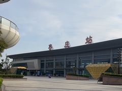 -枣庄站