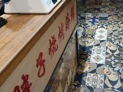 -胖子烧烤海鲜(亲贤北街店)