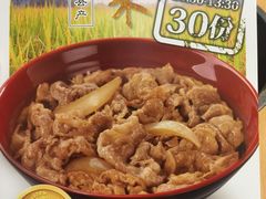 -食其家·牛丼咖喱(天津梅江印象城店)