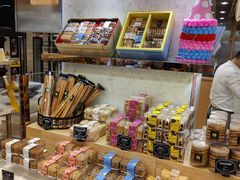 -早安巴黎(四季坊店)