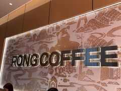 -蓉小乔·RONG COFFEE(春熙路店)