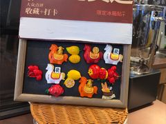 -同仁四季椰子鸡(宝安壹方城店)